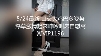 【新片速遞】新流出 商场女厕偷拍短裙少妇的小黑鲍