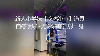 昵称违规高颜值眼镜萌妹两女一男双飞啪啪，情趣护士装跳蛋自慰上位骑乘猛操