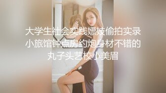 麻豆传媒-撒娇女孩最好命-林怡梦 顾桃桃