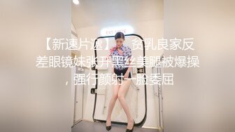 自拍的00后巨乳女友，第三弹-奶子-你的-颜值-敏感