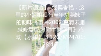 小李探花酒店3000块约炮❤️长发短裙小姐姐各种姿势啪