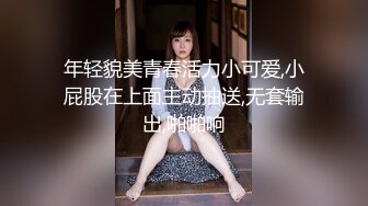 《人妻熟女控☀️必备》强烈推荐！风韵犹存大奶一线天美鲍网红熟女【亚馨】订阅私拍，各种露出外拍性爱口交紫薇太好了绝对败火 (4)