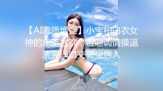 起点传媒 xsjky 040 把爸爸新婚不久的小妈操上床上 莉娜