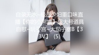 海南人妖赵碗婷