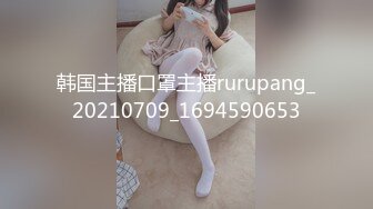 粉丝少妇老公出差找我喝酒