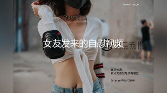 Psychoporn-PH-069-可怜人妻肉体还债.老公欠债老婆肉償中出