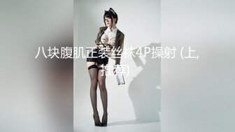 MDSR-0001-2妖女榨汁篇章二感染者的蜕变-宋南伊