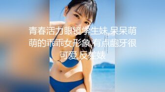 5/10最新 披萨外送员勾引情色女主播草嫩穴淫汁横流真是爽翻了VIP1196