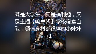 冒充假经纪人忽悠想当艺人的美女各种奇葩要求脱光光了看鲍鱼 (2)