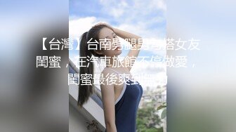 清纯可爱邻家美少女『小敏儿』✿美人胚反差婊 纯欲的外表与放荡的淫叫反差感超强 白嫩美乳嫩穴活力四射[1.72G/MP4/19:04]