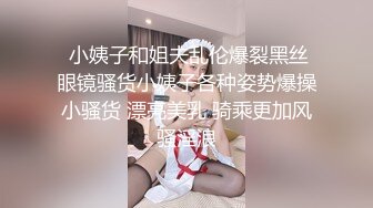 新流出家庭旅馆近景偷拍❤️美容学校制服高颜值情侣