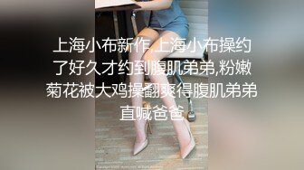 后入呼市乖女