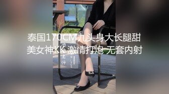 黑客破解百度云盘流出气质美女和IT白领男友性爱视频流出高速路上吃屌