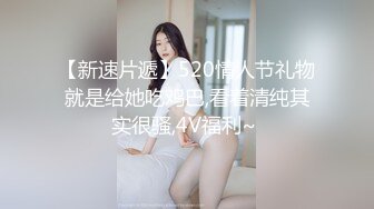 麻豆传媒 MD-0194 女神的欲望解放 轮番调教成为肉便器