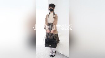 仰拍视角