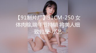 178身材杭州大美女对战大鸡巴老外(2)