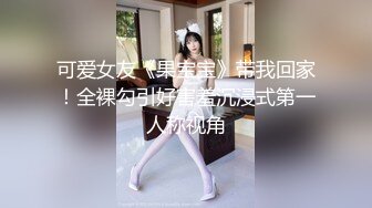 CC直播~极品御姐【白妖妖】2023年7月合集剪辑热舞~舌功了得【273V】 (206)