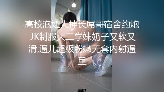 ⚡洛丽塔小可爱⚡极品清纯可爱萌妹COS雷姆 满足哥哥的变态爱好，这个软萌乖巧的小可爱谁能不爱！