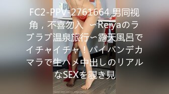 【新速片遞】  韩国超美TS美人loveyou01004，双棒互搏，双人互交，最后别艹得哇哇大叫，十分凶猛，就问你怕不怕！[578.12M/MP4/00:25:09]