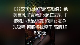 星空传媒XKGA035小侄女诱导亲叔叔插入自己肉穴