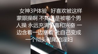 【换衣TP】外站流出换衣双镜头新品 ，又来3个颜值不错的小姐姐，内衣店里的小春色第六集 (2)