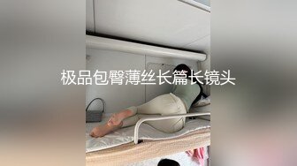 【度云泄密】水嫩小巧的气质良家小骚妇，从中学时代恋爱到结婚，真实生活气息，这样的小可爱良妻 谁不爱呢！73P1V