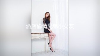 新流出果贷逾期 10位高颜值美女的私密被曝光