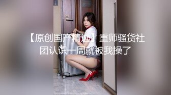 年度最佳销魂口嗨性感美丽荡妇贝贝家中给洋主管吸舔吃J8这技术太牛逼了分分钟就能给你裹射喽