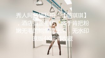 天美传媒 tmg-134 女儿送父亲的生日礼物-尤莉