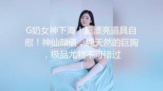 寻花偷拍系列-男主约了个高颜值大奶美女啪啪…