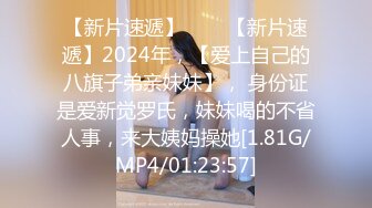 【新片速遞】超骚的黑丝欲女跟他的小男友激情啪啪，露脸黑丝情趣口交舔蛋蛋，无套爆草多情趣蹂躏，一起高潮喷水射奶子[1.42G/MP4/02:06:31]