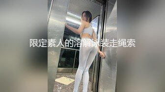 義母のママ友のパンチラ全開寝姿がエロすぎる！