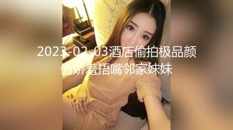 自称原创大神真实乱伦姐姐 稍稍尝过姐姐的后庭以后姐姐用脚帮我射精了