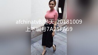 -美女晚上找水管工上门维修勾搭 你不寂寞吗看看你JB 揉搓舔奶跳蛋塞逼翘屁股口交后入猛操