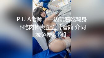 最新天花板萝莉女友▌粉色情人▌开档瑜伽裤圆润蜜桃臀 后入饱满湿热蜜壶 爆射绝美挺翘淫臀