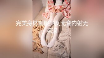 正妹江小辣最全視頻8部 曾經火爆壹時的極品美女 強烈推薦 (4)