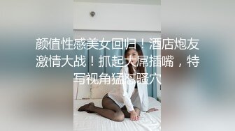 STP33016 黑絲高跟大奶美女 被大肉棒無套輸出 奶子嘩嘩 拔吊射一肚皮