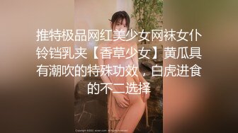 ★☆《强烈推荐泄密》★☆直击顶级淫乱现场！推特绿帽两口子【爱玩夫妻】10月最新私拍②真实换妻派对肉欲轰趴4P比赛