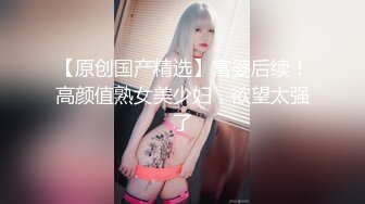 重庆女友想3p交换