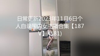 ☀️千娇百媚美少女☀️外拍回来累了睡觉被哥哥草，软萌乖巧小可爱无毛小嫩穴被调教成小母狗，全程高能，逼水四溢