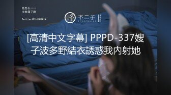 红边丝袜确实好看