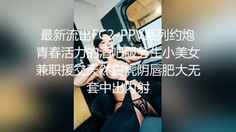 黑客破解家庭网络摄像头偷拍欲求不满 的大奶少妇和老公的日常性爱