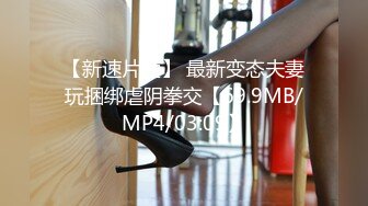 HEYZO 1318 浮気の罰はSEX禁止！～もうしないからヤラせて！～ – 加藤ツバキ