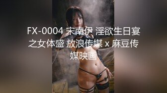 叶思敏+加加喵 探索彼此的身体，勾引修电视的大哥哥