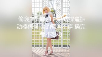 ?爆欲少女? 最强高潮蜜汁白虎嫩鲍美少女▌Yua▌性感黑丝OL女职员 无与伦比的高潮 极致享受的表情 躁动你的视觉神经