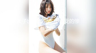 全身粉白滑溜一毛没有颜值女神【NeiNei】3.16极品名器白虎馒头B