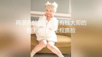 长裙高颜值妹子啪啪开档肉丝翘屁股扣逼近距离特写口交抽插猛操