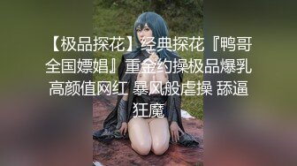 柔柔小美女赤裸坐在床上感觉不过瘾让她穿上开档黑丝袜翘着屁股吞吸鸡巴销魂触感配合抽插碰撞噗嗤