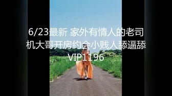 终极臀浪！G奶配上超过100臀围的P站拉美熟女Yinyleon合集【250V】 (43)