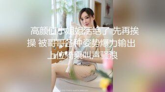 【夜太美赵总】，新设备到货，3500重金约操167cm车模